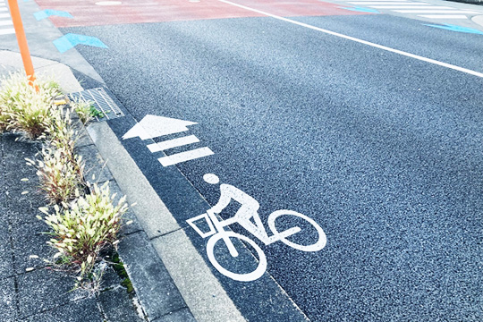 自転車専用レーンのイメージ写真
